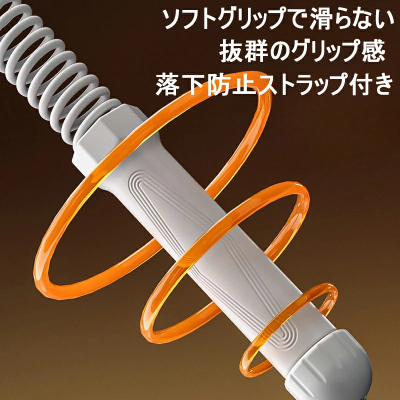 日本で大人気！FitWhip™ No.1