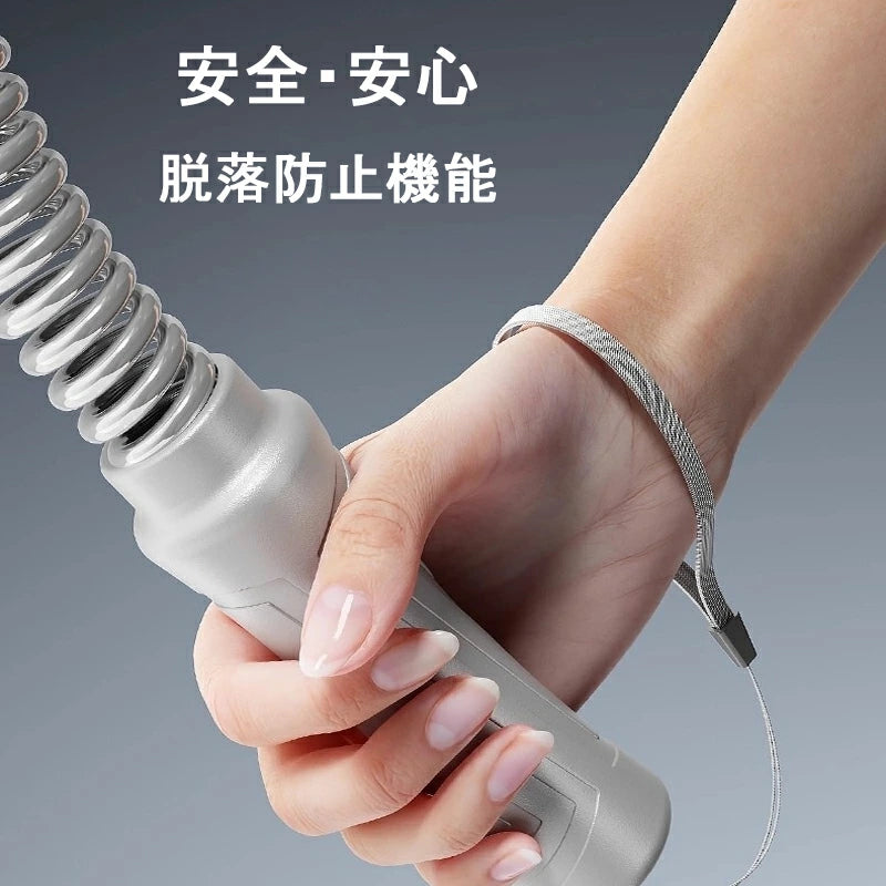 日本で大人気！FitWhip™ No.1