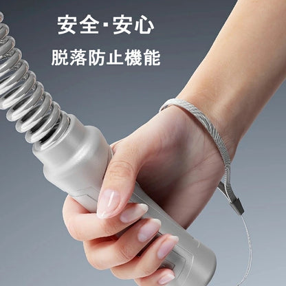 日本で大人気！FitWhip™ No.1