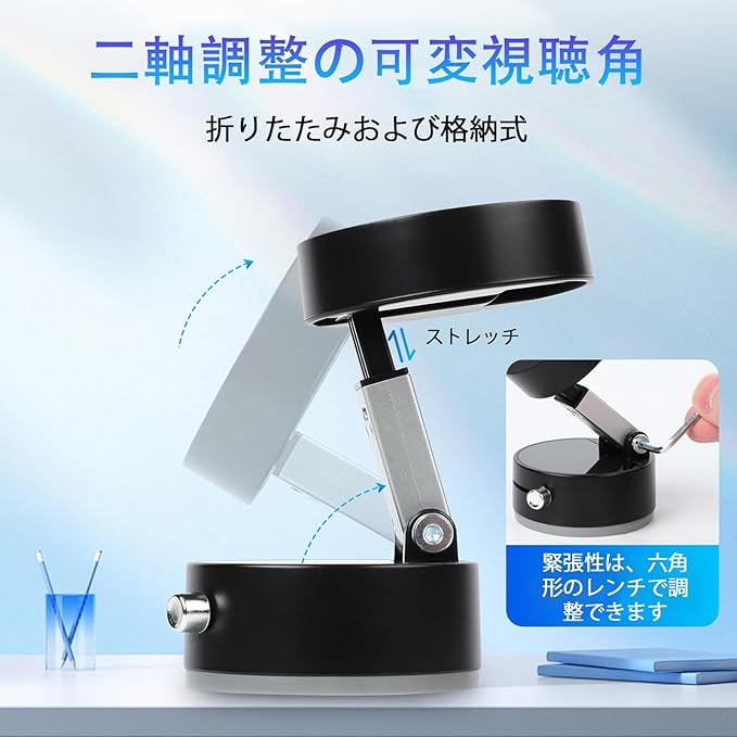 360°回転マグネット車載ホルダー