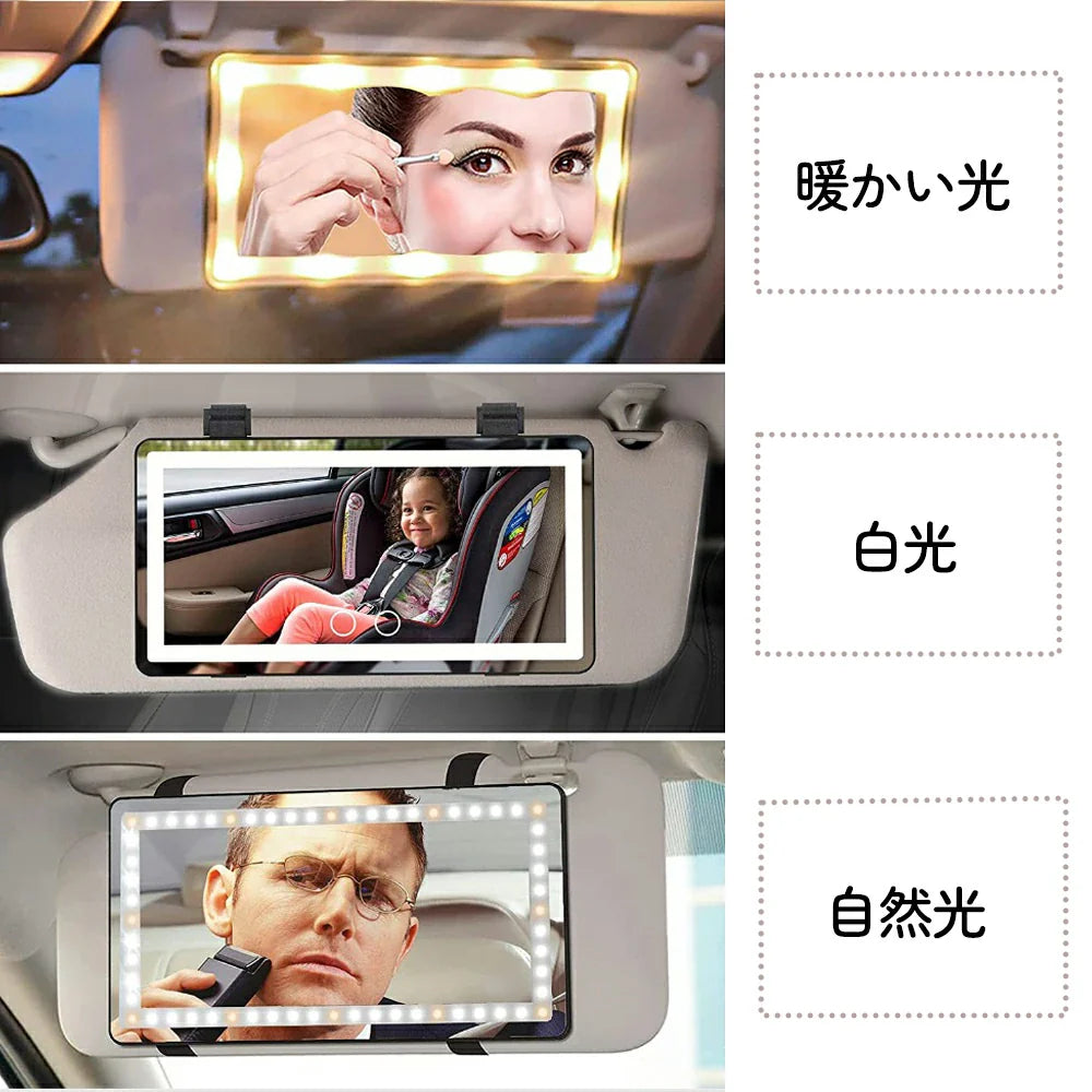 LED付きサンバイザーメイクミラー