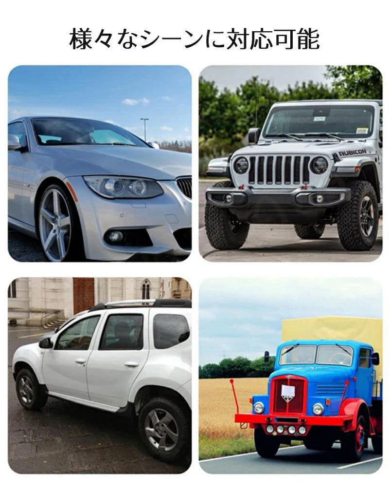 車用UVカットサンバイザー