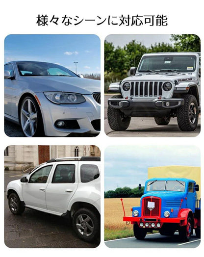 車用UVカットサンバイザー